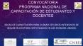 CONVOCATORIA Programa nacional de capacitaci PowerPoint PPT Presentation