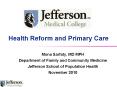 Health Reform and Primary Care PowerPoint PPT Presentation