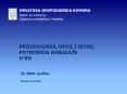 HRVATSKA GOSPODARSKA KOMORA PowerPoint PPT Presentation