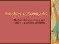 Associative Entrepreneurship PowerPoint PPT Presentation