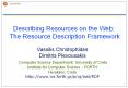 Describing Resources on the Web: The Resource Description Framework PowerPoint PPT Presentation