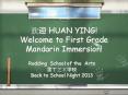 ?? HUAN YING! Welcome to First Grade Mandarin Immersion! PowerPoint PPT Presentation