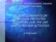 Federal Service for Environmental, Industrial and Nuclear Supervision