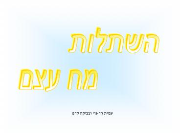 ?????? ???? ??? ????? ?? ????? 