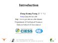 Zong-Liang Yang PowerPoint PPT Presentation