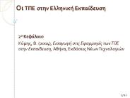 ?? ??? st?? ???????? ??pa?de?s?