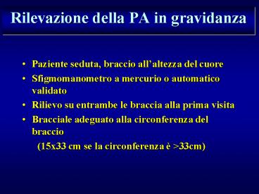 Rilevazione della PA in gravidanza