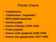 Parole chiave