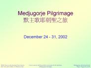 Medjugorje Pilgrimage ????????