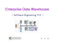 Enterprise Data Warehouse PowerPoint PPT Presentation