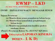 EWMP 