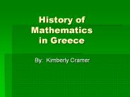 History of Mathematics in Greece