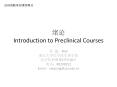?? Introduction to Preclinical Courses PowerPoint PPT Presentation