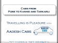 Cabs from Pune to Kashid Tarkarli PowerPoint PPT Presentation