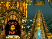 Temple Run for PC