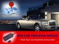 GPS Vehicle Tracking Devices – Keep Your Car Tracked! PowerPoint PPT Presentation
