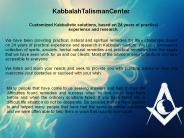 kabbalah talisman