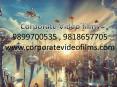 Corporate Video films PowerPoint PPT Presentation