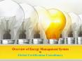 Overview of Energy Management System PowerPoint PPT Presentation