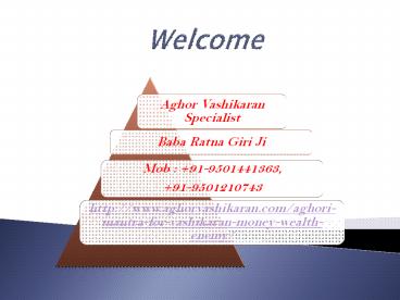 presentation player overlay