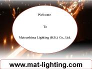 Induction Lamps - Efficient Lighting Choice
