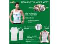 Men Body Shaper Vest PowerPoint PPT Presentation