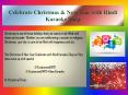 Celebrate Christmas & New Year with Hindi Karaoke Shop