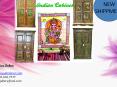Indian-Furniture-Armoires PowerPoint PPT Presentation