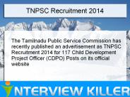 TNPSC Recruitment Notification 2014 - Interviewkiller