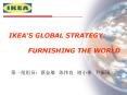 IKEA'S GLOBAL STRATEGY:      FURNISHING THE WORLD PowerPoint PPT Presentation