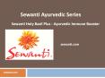 Ayurveda Holy basil PowerPoint PPT Presentation