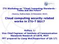 Cloud computing security related works in ITU-T SG17 PowerPoint PPT Presentation