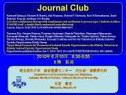 Journal Club