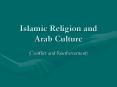 Islamic Religion and Arab Culture PowerPoint PPT Presentation