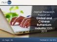 Market Research Report on Global and Chinese Ruthenium Industry, 2009-2019 PowerPoint PPT Presentation