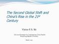 The Second Global Shift and China PowerPoint PPT Presentation