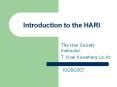 Introduction to the HARI PowerPoint PPT Presentation