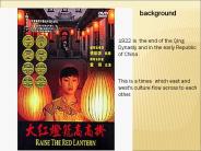 Amy  tan
