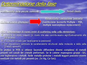 Determinazione della fase