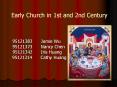 Early Church in 1st and 2nd Century PowerPoint PPT Presentation