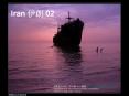 Iran ?? 02 PowerPoint PPT Presentation