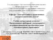 ??????????????? ??????????????? ?????????? ??????? ????????????????? ??????????? 