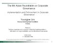 The 6th Asian Roundtable on Corporate Governance PowerPoint PPT Presentation