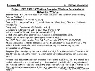 PSWF Pulse and Ternary Complementary Coding for DS-UWB