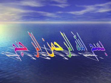 {an} ?? ?????? ??? ?????? (????? ?????? ???????)