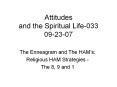 Attitudes and the Spiritual Life-033 09-23-07 PowerPoint PPT Presentation