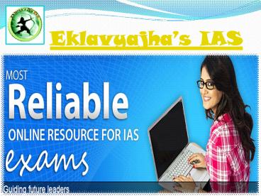best ias coaching center