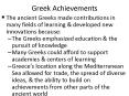 Greek Achievements PowerPoint PPT Presentation