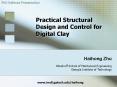 Practical Structural Design and Control for Digital Clay PowerPoint PPT Presentation