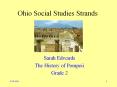 Ohio Social Studies Strands PowerPoint PPT Presentation